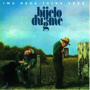 Ima Neka Tajna Veza (1994, Komuna)