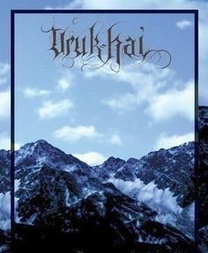 In Durins Halls (return To The Mines Of Moria)