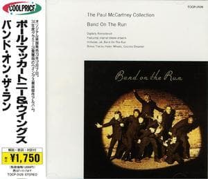 Band On The Run (Japanese Press 1997)