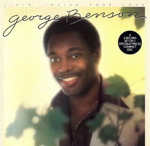 Livin' Inside Your Love (remastered 1989)