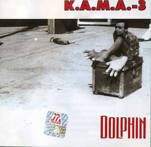 К.А.М.А.-3