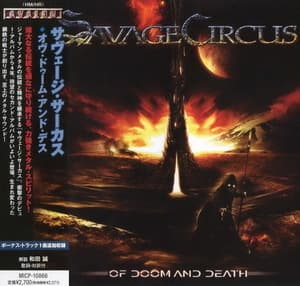 Of Doom And Death [micp-10866, Japan]