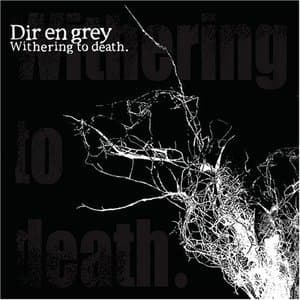 Uroboros -with The Proof In The Name Of Living...- At Nippon Budokan [live]