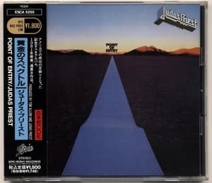Point Of Entry [esca-5255 Japan 1st press]