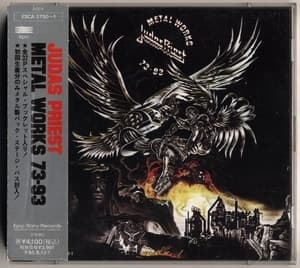 Metal Works '73-'93 (Japanese Edition)