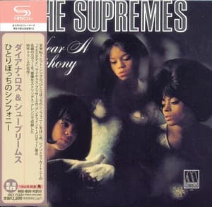 I Hear A Symphony [uicy-75223 Japan]