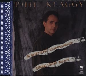 Be In My Heart (single) (us Myrrh 901-0754-154)