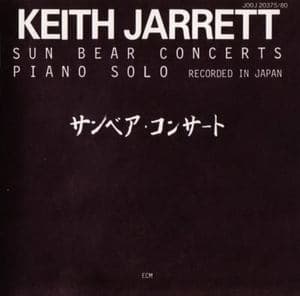 Kyoto (Sun Bear Concerts, Japan Edition) (6CD)