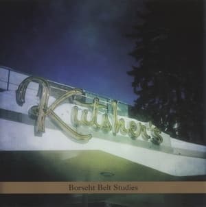 Borscht Belt Studies