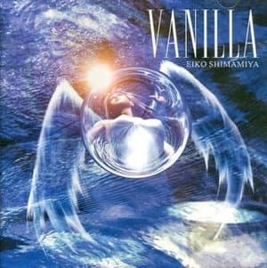 Vanilla