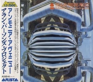 Ammonia Avenue [Japan]