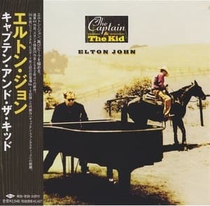 The Captain & The Kid