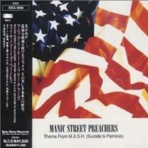 Theme From M.A.S.H. (Suicide Is Painless)