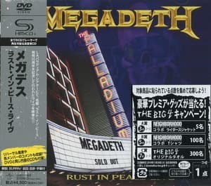 Rust in Peace Live (Japanese Edition)