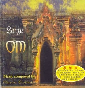Laize Om