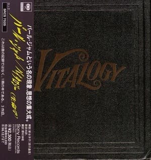 Vitalogy