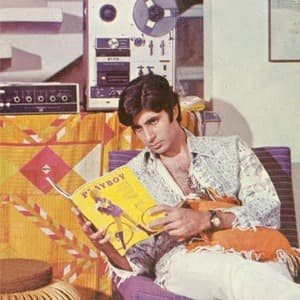 La BoiМ‚te En Carton - 17h00