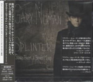 Splinter (songs From A Broken Mind)  Japan Edition