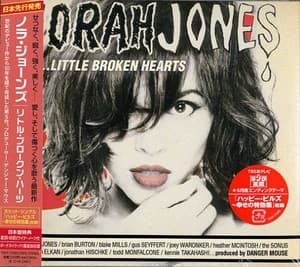 ...Little Broken Hearts