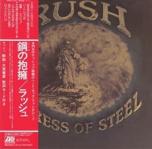 Caress Of Steel