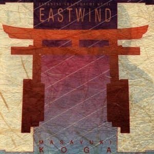 Eastwind