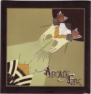 Neighborhood #2 (Laïka)