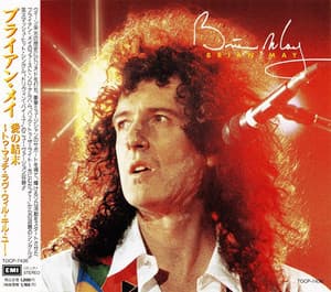 Too Much Love Will Kill You