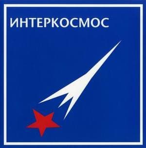 Interkosmos