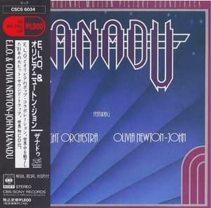 Xanadu (From The Original Motion Picture Soundtrack)