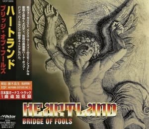 Bridge Of Fools