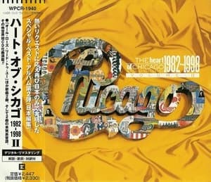 The Heart Of Chicago 1982-1998 Volume II