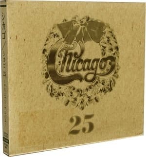 Chicago 25 (The Christmas Album)