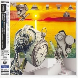 Moussorgsky-Tomita: Pictures At An Exhibition