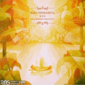 eiko Primary Selection