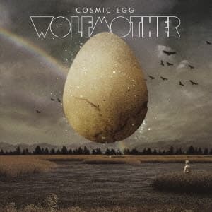 Cosmic Egg [japan Edition]