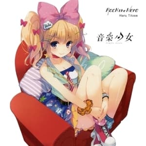 Rock The Hero -ongaku Shoujo-