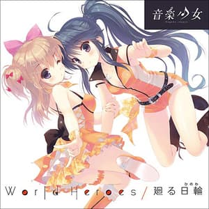 World Heroes & Mawari Nichirin