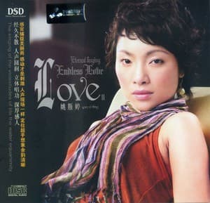 Eternal Singing Endless Love Ii