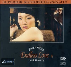 Eternal Singing Endless Love Iv