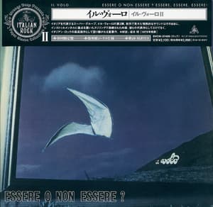 Essere O Non Essere? Essere, Essere, Essere!