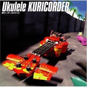 Ukulele Kuricorder