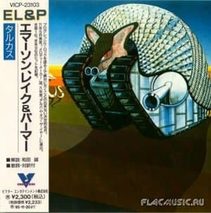 Tarkus (japan 18p2-2851)