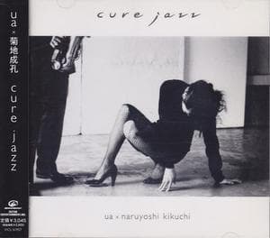 Cure Jazz