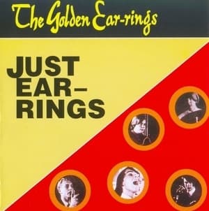 Just Earring (2009 Remastered)