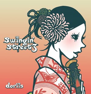 Swingin' Street 3 (vicl-62379)