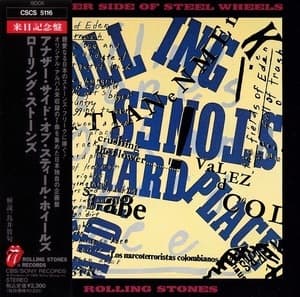 Another Side Of Steel Wheels