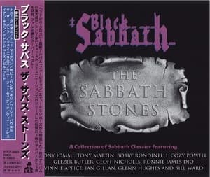 The Sabbath Stones