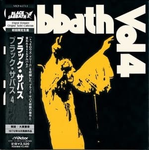 Black Sabbath Vol 4