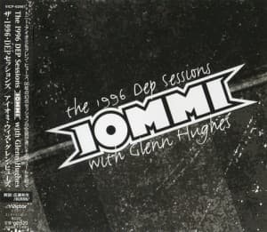 The 1996 Dep Sessions (vicp-62961)