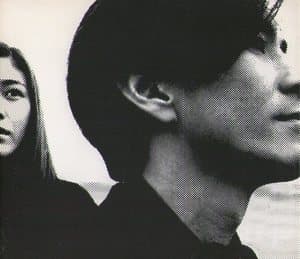 Can't Stop Fallin' In Love